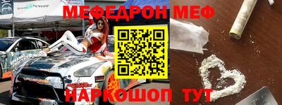 кокс Ликино-Дулёво