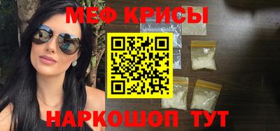 метадон Лесосибирск