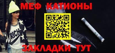 экстази Ливны