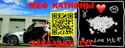 метадон Лесосибирск
