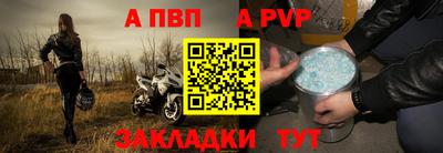 кокс Ликино-Дулёво