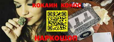 метадон Лесосибирск