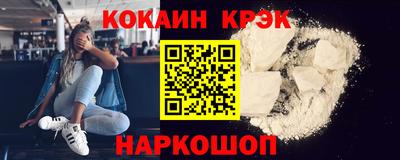 метадон Лесосибирск