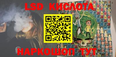 метадон Лесосибирск