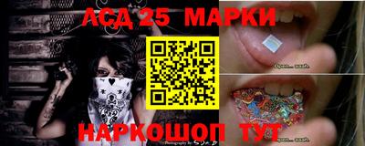метадон Лесосибирск