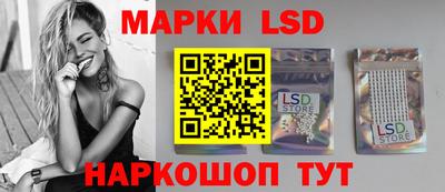 кокс Ликино-Дулёво