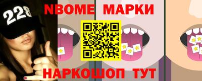 метадон Лесосибирск
