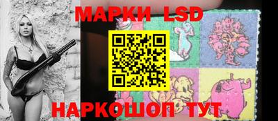 метадон Лесосибирск