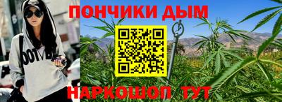 кокс Ликино-Дулёво