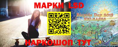 кокс Ликино-Дулёво
