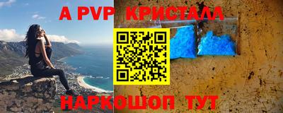 метадон Лесосибирск
