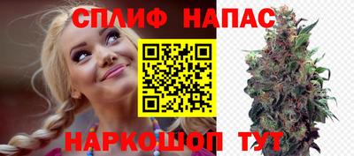 экстази Ливны