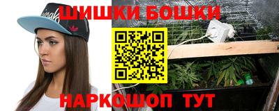 метадон Лесосибирск