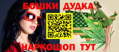 кокс Ликино-Дулёво