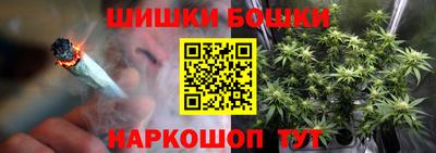 метадон Лесосибирск