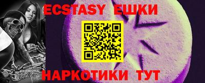 кокс Ликино-Дулёво