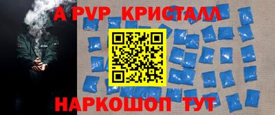 метадон Лесосибирск