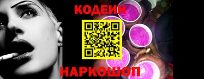 кокс Ликино-Дулёво