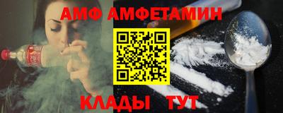 кокс Ликино-Дулёво