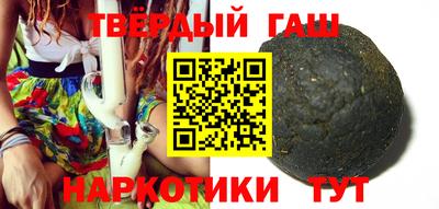 кокс Ликино-Дулёво