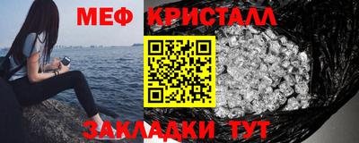 метадон Лесосибирск