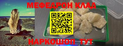 кокс Ликино-Дулёво
